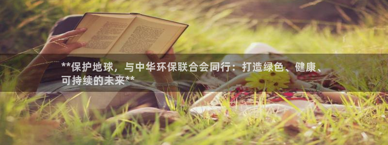 jdb电子游戏平台能控制吗