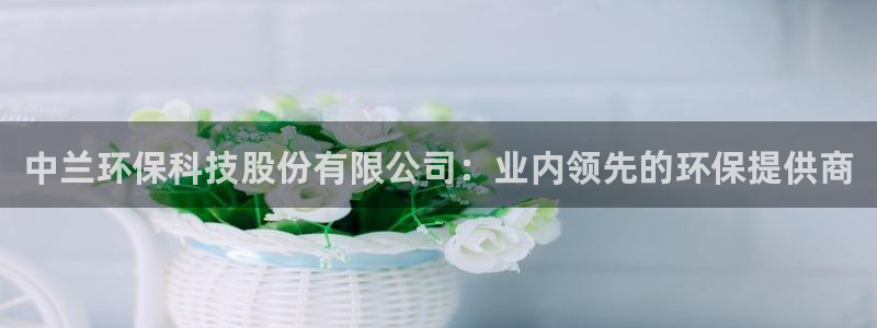 jdb电子游戏浪花2视频