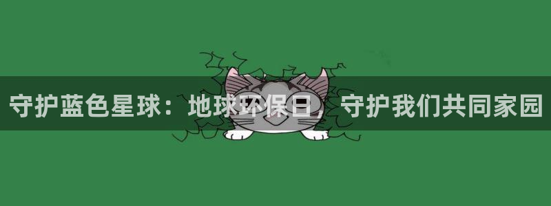 jdb电子游戏官方网站