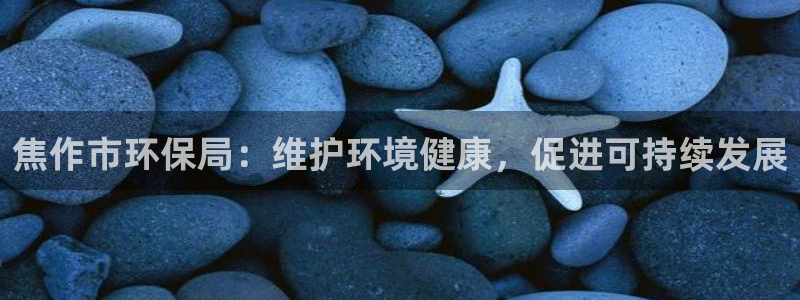 jdb电子爆率