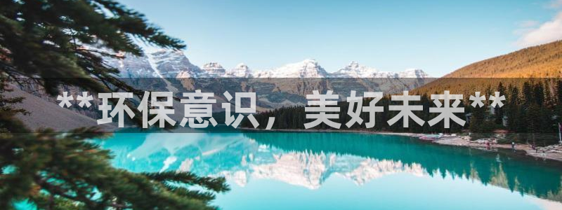 jdb金鸡报喜技巧