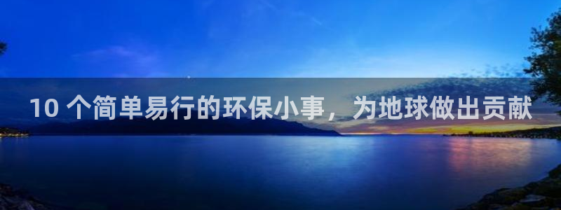 jdb电子游艺