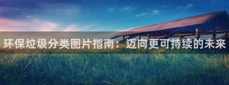 JDB电子能有多假