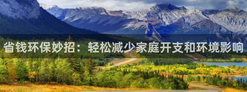 jdb电子爆奖