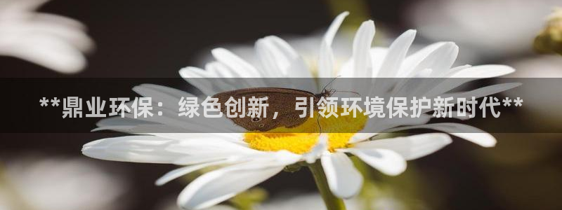 JDB电子娱乐官网