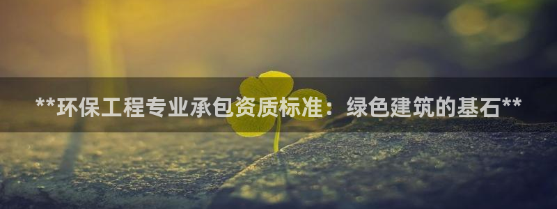 jdb飞鸟派对bug