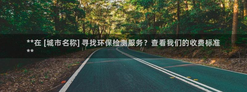 jdb平台官网