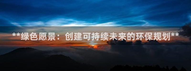 jdb飞鸟派发大奖视频