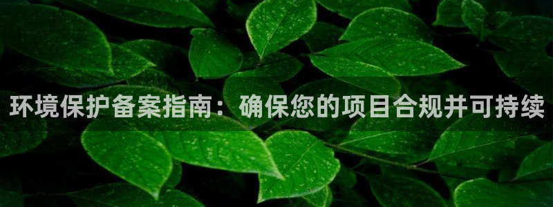 jdb电子麻将胡了