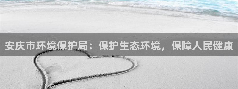 jdb电子模拟器