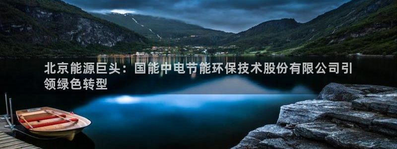 jdb五龙捕鱼1800倍视频